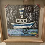 カンブーザ - 名井さん