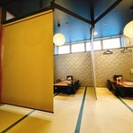 Unagi No Shigeyoshi - 