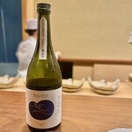 鎌倉 北じま - 2024.1.　NOTO 純米大吟醸