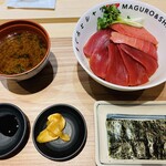 Maguro To Shari - 