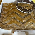 ミスタードーナツ - 