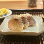 鎌倉 北じま - 2024.1.　真鯵の棒鮨