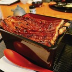 Unagi No Shigeyoshi - 