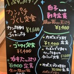 うみからそらへ - 今日のお勧め