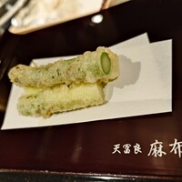 天冨良 麻布よこ田 恵比寿ガーデンプレイス店 - 