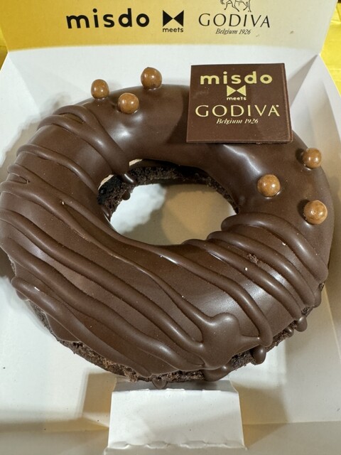 mister Donut Narimasu Shop photo 3