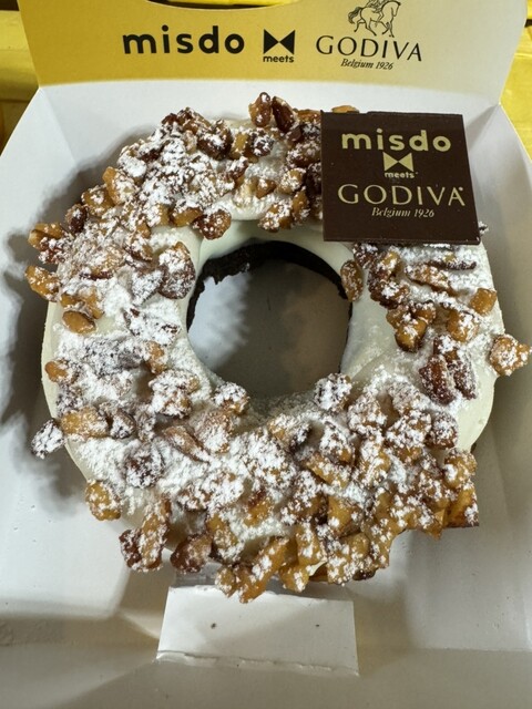 mister Donut Narimasu Shop photo 5