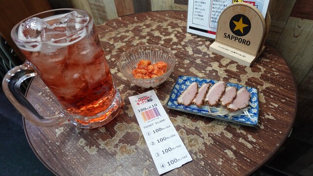 100 Yen Kitchen Wa photo 4