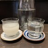 酒蔵BAR えん - ドリンク写真: