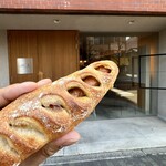 Boulangerie Artisan'Halles - バジルソーセージ