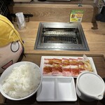 Yakiniku Raiku - 