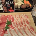 Yakiniku Chuubou Wakimoto - 