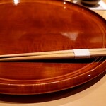銀座 しのはら - お箸交換