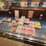 ヤオコー - 料理写真: