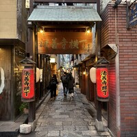 本湖月 -  本湖月 -