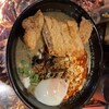 四川担々麺 ななつぼし 新橋店