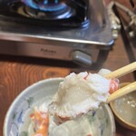 Ryokan Gotou - 