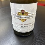 日本料理 新茶家 - やっぱ肉には、赤ワイン