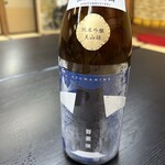 日本料理 新茶家 - 