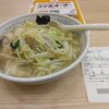 ぎょうざの満洲 川越西口店