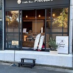 リトル ベア マイスター - 