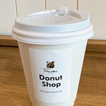 リトル ベア マイスター - 