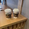 スターバックスコーヒー 伊勢内宮前店