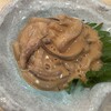 和食レストランとんでん 和光店