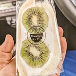 手作りお惣菜・弁当 スーパー グリーンストア - 