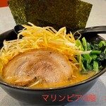 Yokohama Iekei Ramen Nozomiya - 