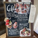 ナチュール・シロモト 欽明台店 - 