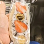 手作りお惣菜・弁当 スーパー グリーンストア - 