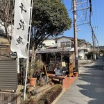 手打そば千花庵 - 