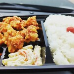 とんぼ - 料理写真: