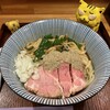 ふく流らーめん 轍 - マゼニボジャンキー　1,000円(税込)