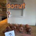 I'm donut ? - 