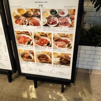 ビーフキッチン 渋谷店 - 