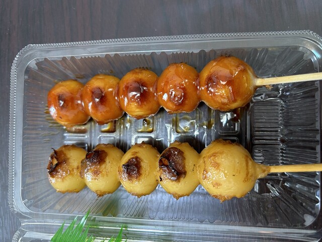 Yone no Ya Iwakura Honten photo 5