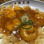 大阪王将 - 海老のチリソース定食（餃子付）　1100円（税込）