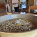 Soba. Keita - 