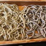 Marutaka Soba - 