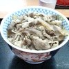 牛丼専門店げんき家 泉崎店