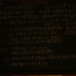 ハカタネーゼ　エノテカ　リツ - 夜