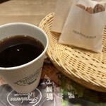 Freshness Burger Sangenchaya Ten