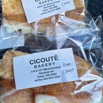 チクテベーカリー - 