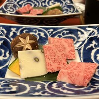 西村屋ホテル 招月庭 - 