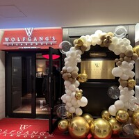 ウルフギャング・ステーキハウス 丸の内店 - 