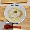 湯河原 飯田商店 ららぽーと沼津店