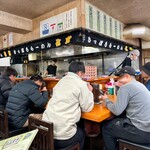 Ramen Shingen - 