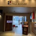 Brasserie PAUL BOCUSE - 